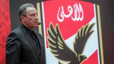 اليوم| الخطيب يتسلم جائزة الأهلي كأفضل نادي بحفل 