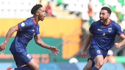 عاجل.. مجموعة مصر.. كاب فيردي يتأهل إلى ثمن نهائي كأس الأمم الإفريقية