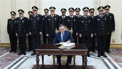 وزير الداخلية وأعضاء المجلس الأعلى للشرطة يسجلون كلمة شكر للرئيس بقصر عابدين 