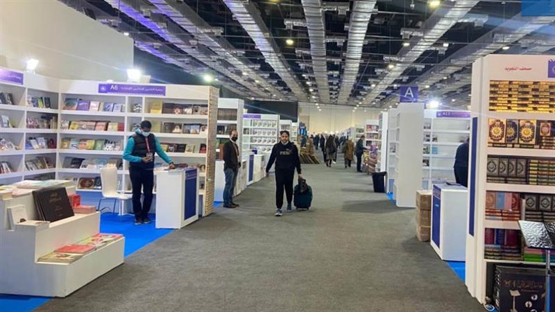 معرض القاهرة للكتاب