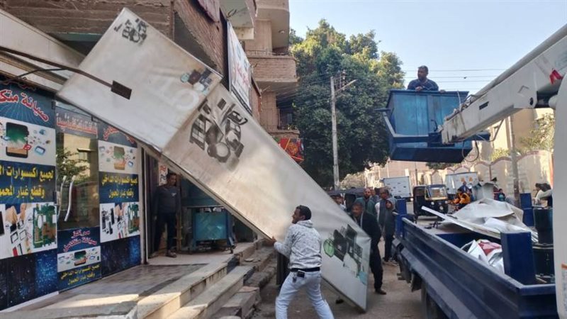 محافظ أسيوط يكلف