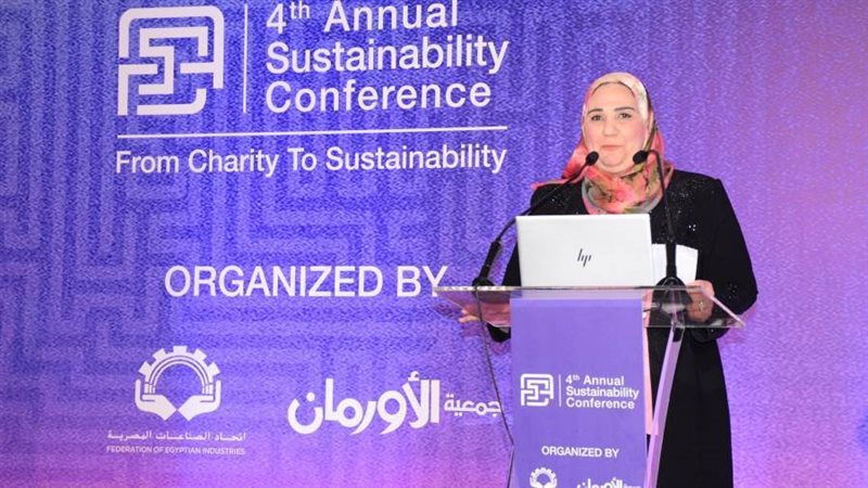 وزيرة التضامن