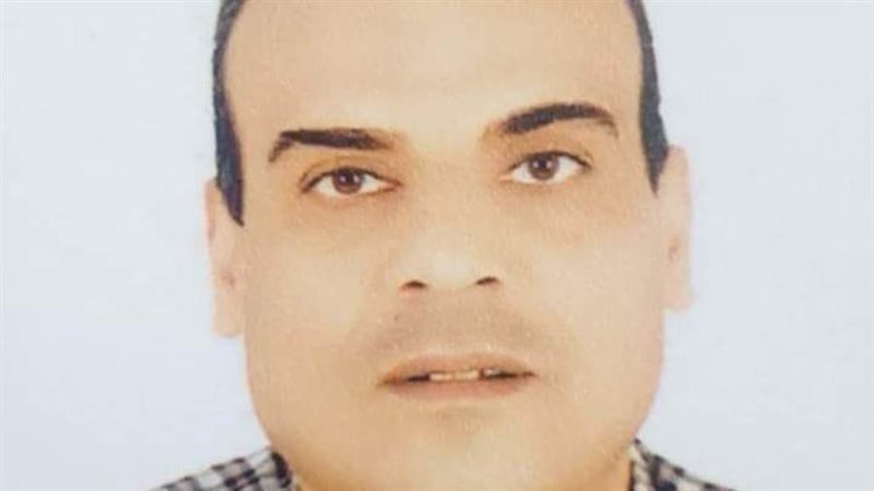 المجني عليه