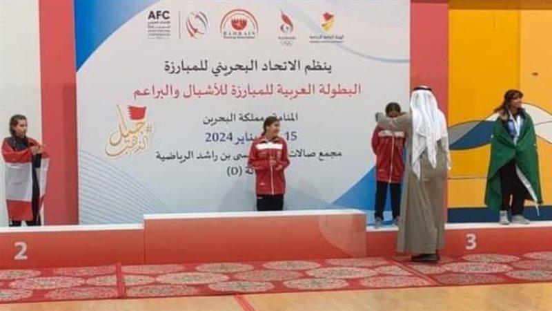 البطولة العربية للمبارزة