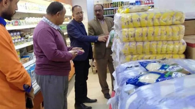 حملات تموينية متنوعة