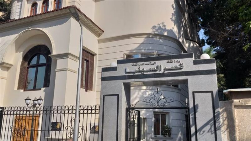 بوابة روز اليوسف