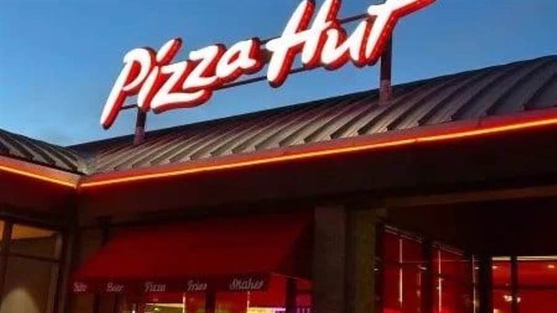 بيتزا هت