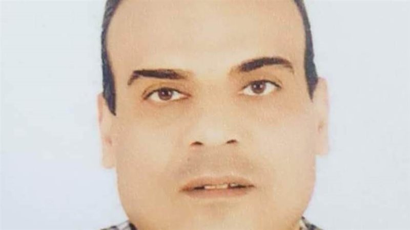 المجني عليه