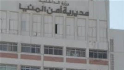 سيدة تدعى حملها كذبًا وتخطف طفلًا حديث الولادة من داخل مستشفى بالمنيا