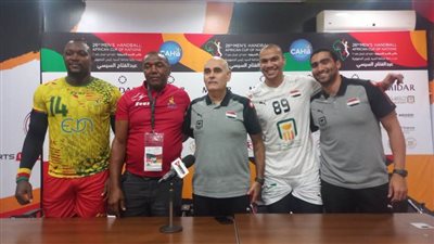 باستور: نستعد للمنافسة على أمم إفريقيا لكرة اليد للتأهل للأولمبياد