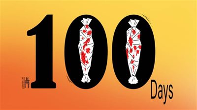 #وخز_الريشة_لضمير_العالم 