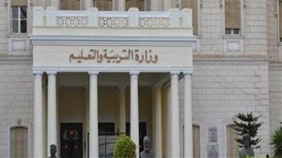 التعليم: مد إتاحة خاصية استكمال رفع ملفات امتحانات 