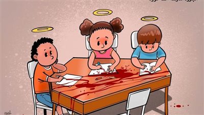 #وخز_الريشة_لضمير_العالم 