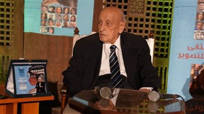 معرض وتكريم للفنان الكبير حلمى التوني بالأمير طاز