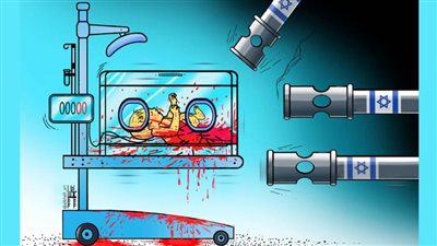 #وخز_الريشة_لضمير_العالم 