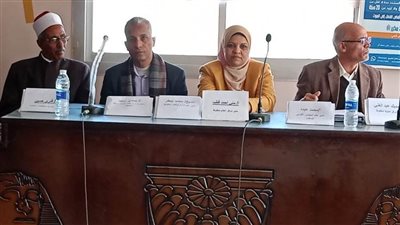 منتدى حواري بمنفلوط حول تداعيات القضية السكانية وأثرها على مشروعات التنمية