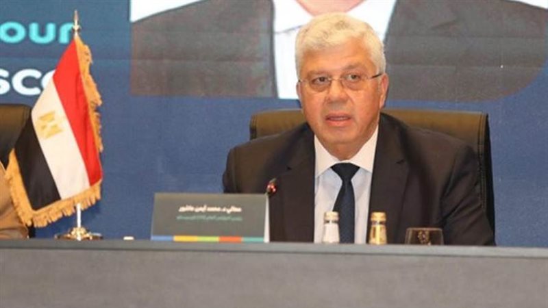 د. أيمن عاشور وزير