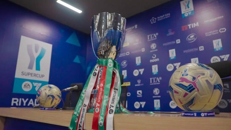 السوبر الإيطالي