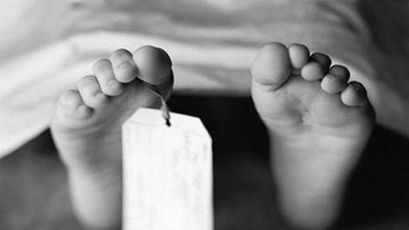 جثة - أرشيفية