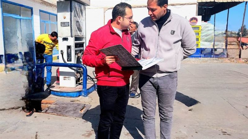 ضبط كميات من السولار