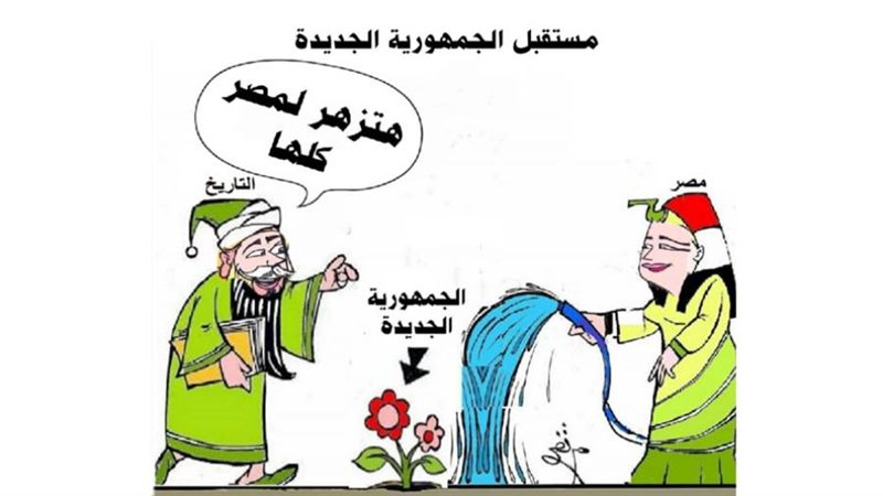 ريشة - ثروت مرتضى