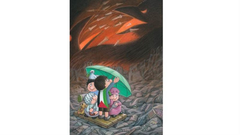 بوابة روز اليوسف