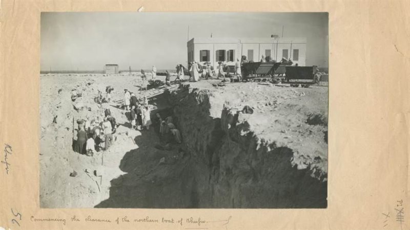 بمناسبة اختياره شخصية