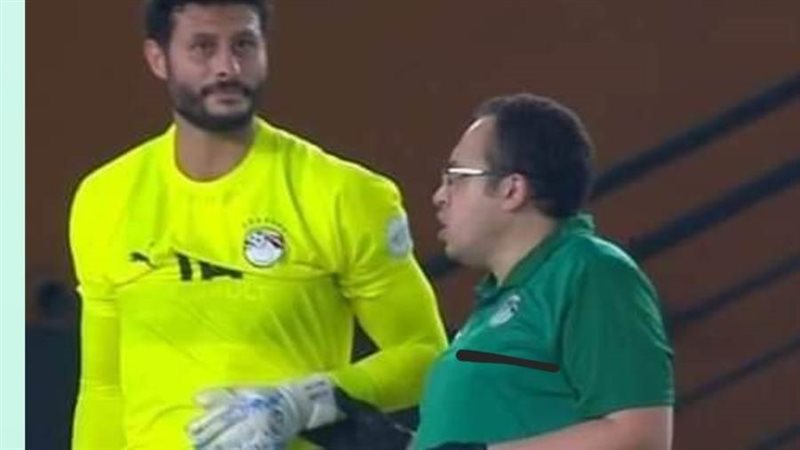 الشناوي لحظة استبداله