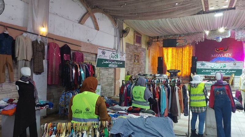 توزيع 4 الآف قطعة