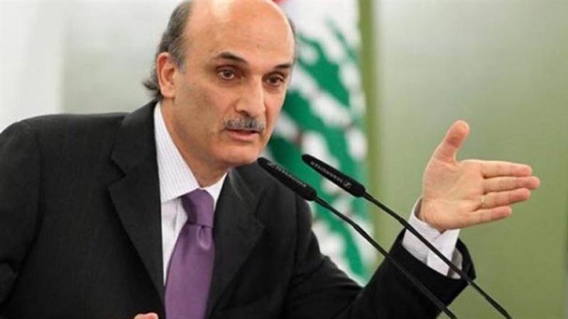 رئيس حزب القوات اللبنانية