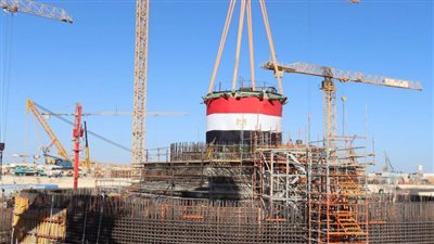 برلمانيون: محطة الضبعة النووية قفزة مهمة في مسار تنويع مصادر الطاقة