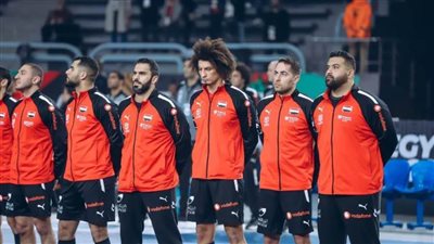 استبعاد 4 لاعبين من قائمة منتخب مصر لكرة اليد أمام أنجولا