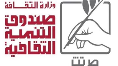 جناح عرض متميز وأنشطة فنية وثقافية لـ