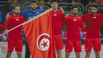 تونس تصعد إلى نصف نهائي بطولة إفريقيا لليد