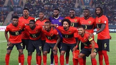 أمم إفريقيا 2023| أنجولا تتقدم على بوركينا فاسو بهدف دون رد بالشوط الأول