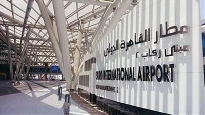 تجربة إخلاء طوارئ جزئية بالقابضة للمطارات