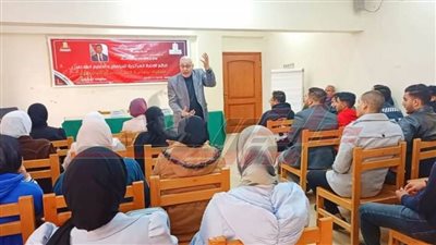 شباب كفر الشيخ تطلق نموذج محاكاة مجلس النواب للشباب 