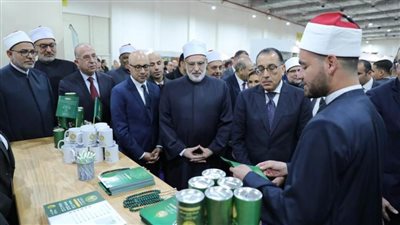 رئيس الوزراء يشيد بجناح الأزهر بمعرض القاهرة الدولي للكتاب
