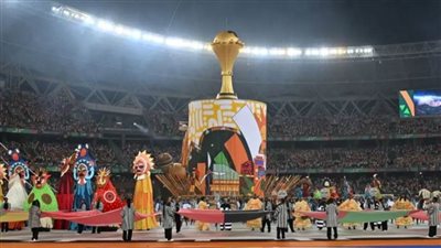 عاجل| أمم إفريقيا 2023..  الرقم 