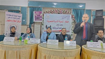 مقرر المجلس القومي للطفولة والأمومة تشارك في حملة تنمية الأسرة المصرية