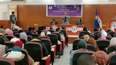 ملتقي برلماني لأعضاء برلمان الشباب بالبحيرة