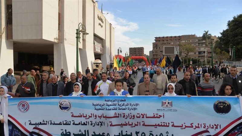 محافظة أسيوط تشارك