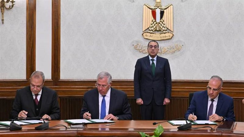 توقيع البروتوكول