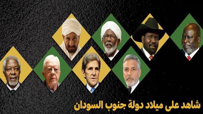 غلاف الكتاب