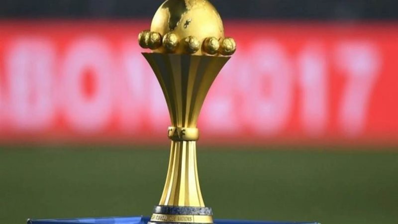 كأس الأمم الإفريقية