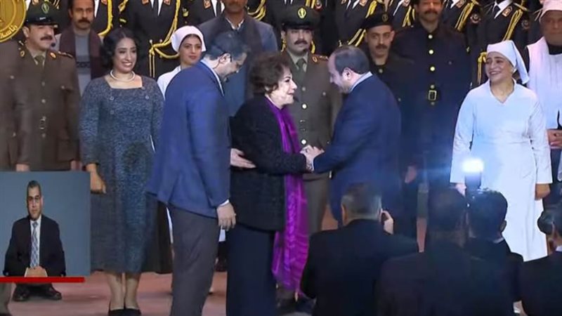 بوابة روز اليوسف