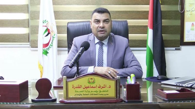 المتحدث باسم وزارة