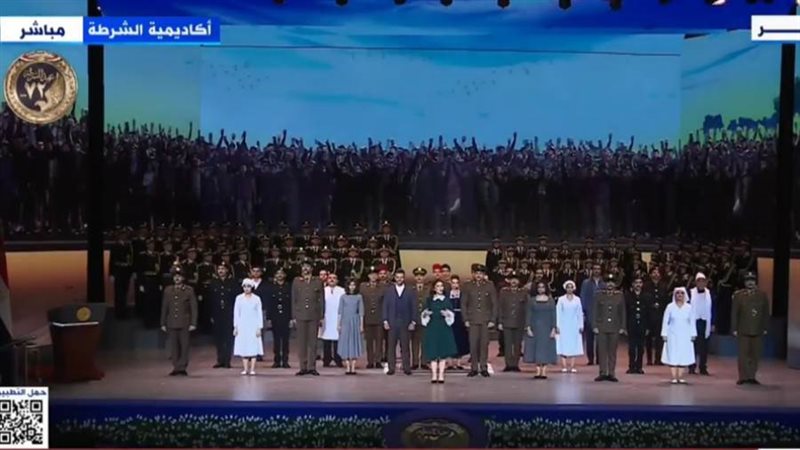 عرض غنائي خلال احتفالية