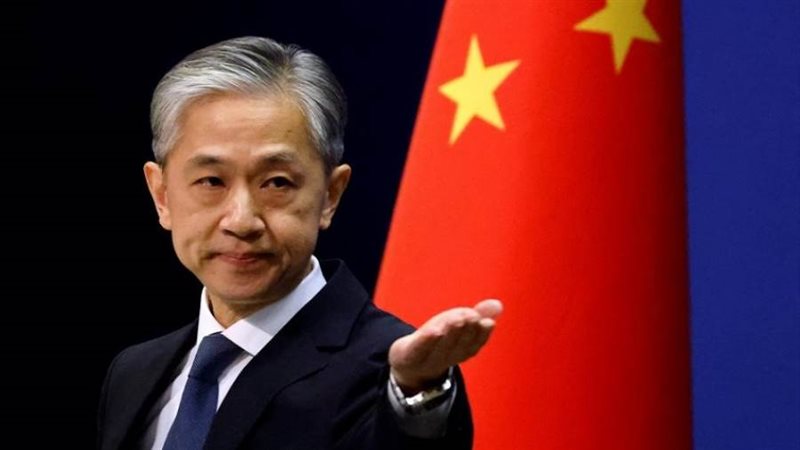 وانج ون بين