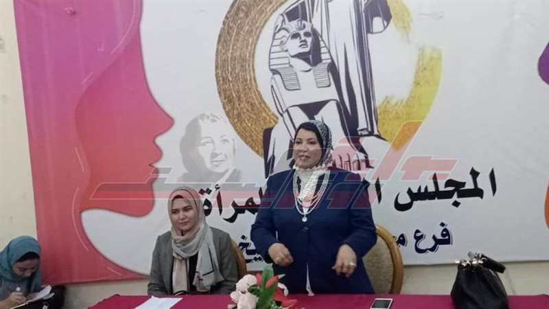 د أماني شاكر